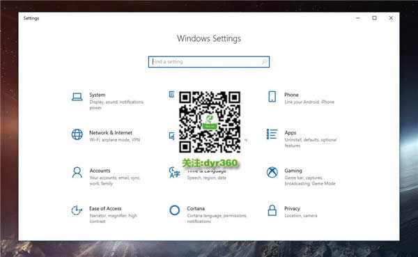 ghost Win10ϵyAlt+F4P]ڵđü