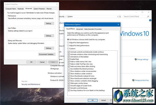 如何在Windows 10版本1809中禁用Fluent設(shè)計(jì)