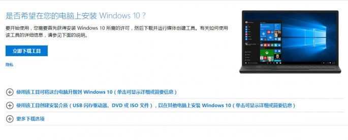 ghost123ȫWindows10 isoRdb̳̣