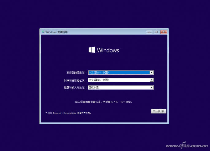 ghost123ȫWindows10 isoRdb̳̣