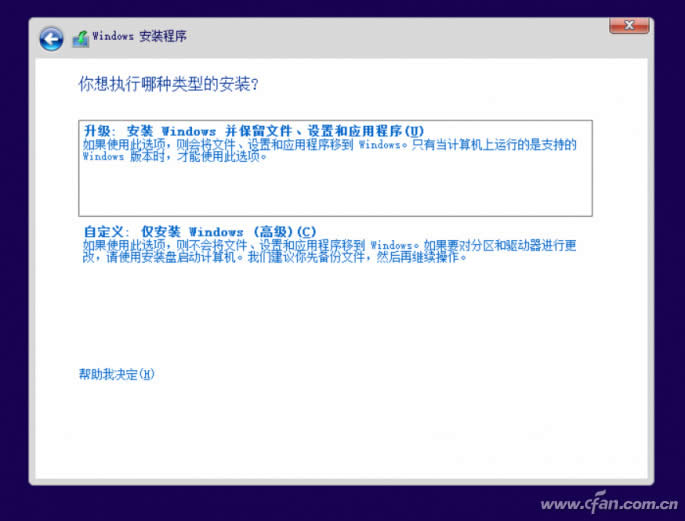 ghost123ȫWindows10 isoRdb̳̣