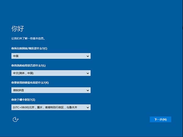 win10ʽ(wn)汾|msdnĂ汾win10