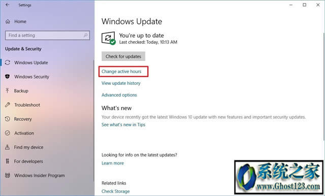 Windows 10上的Microsoft Store將很快獲得更好的導(dǎo)航和其他UI增強(qiáng)功能