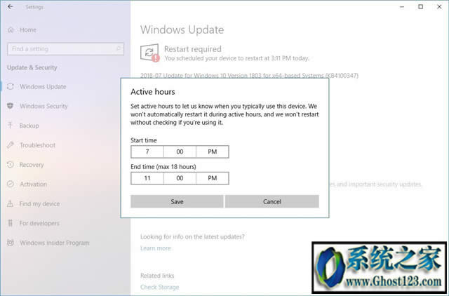 Windows 10上的Microsoft Store將很快獲得更好的導(dǎo)航和其他UI增強(qiáng)功能