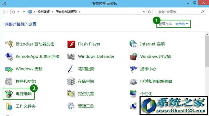 ׌win10 64λŞdXCôOã