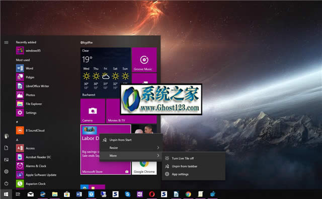 安裝WIN10 64位開機提示W(wǎng)indows找不到文件怎么辦?