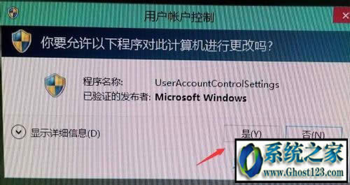 Ƿ֪WIN10I(y)ϵy(tng)Ñ~ôȡ