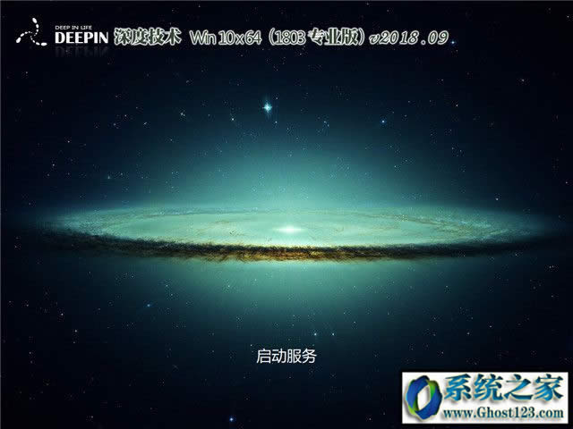 去哪下載系統(tǒng)好|win10系統(tǒng)下載哪個(gè)網(wǎng)站好? 哪個(gè)網(wǎng)站系統(tǒng)好
