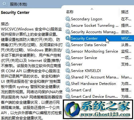Win10ȫôP]Win10P]ȫĵĲ