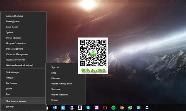 如何在Win10系統(tǒng)版本1809中啟用Hibernate功能