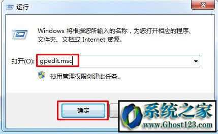WINDOW10系統(tǒng)鼠標(biāo)不能拖動文件怎么解決?