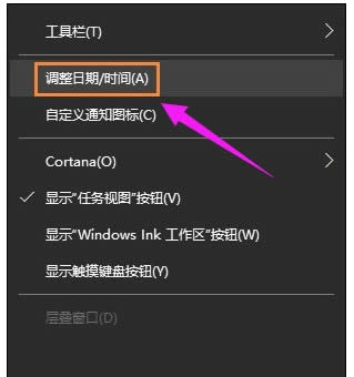 Win10rg|win10IϵyXrgͬôQļ