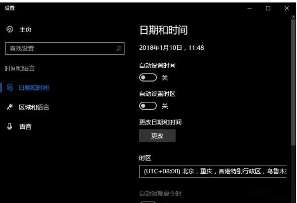 Win10rg|win10IϵyXrgͬôQļ