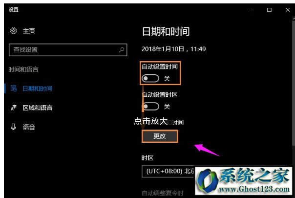 Win10rg|win10IϵyXrgͬôQļ