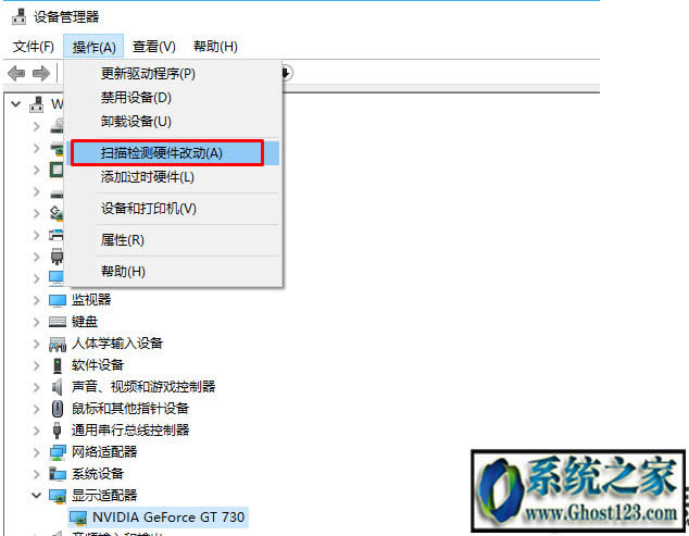 win10 1809更新失敗提示兼容性錯(cuò)誤的三種解決方法