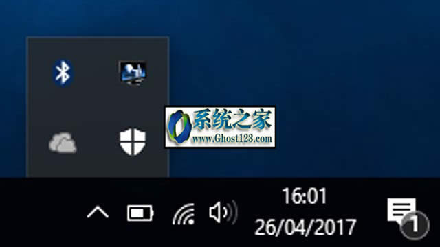 Windows10專(zhuān)業(yè)版下windows Defender打開(kāi)和關(guān)閉
