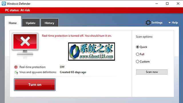 Windows10專(zhuān)業(yè)版下windows Defender打開(kāi)和關(guān)閉