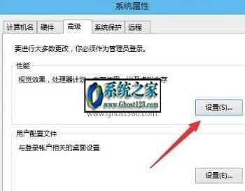 win10優(yōu)化時如何讓電腦運行更快:設(shè)置方法