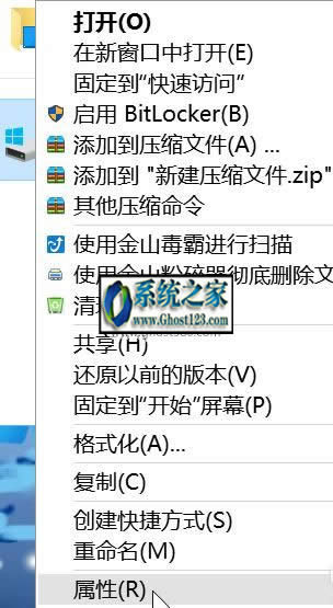 win10優(yōu)化時如何讓電腦運行更快:設(shè)置方法