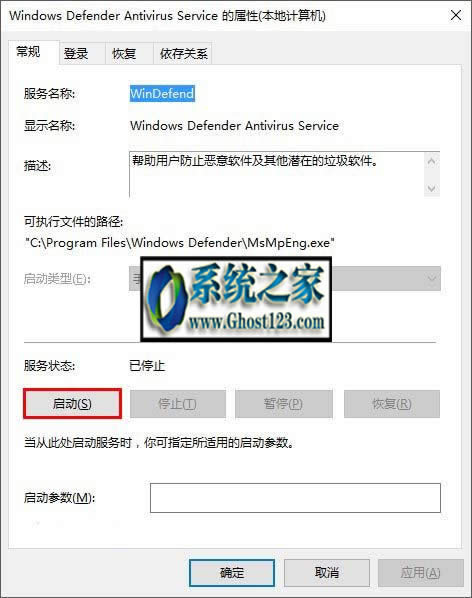 ôޏ(f)Win10 Windows Defendero(w)(dng)