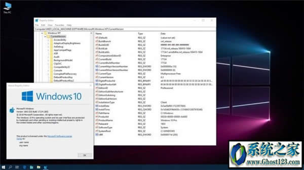 Windows 10 April 2018更新獲累積更新KB4457128