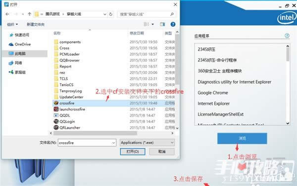 win10CFȫ{ win10CFȫ
