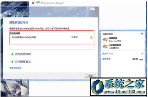 mʲôI(y)WIN10ϵy(tng)XmδBôQķ