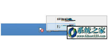 mʲôI(y)WIN10ϵy(tng)XmδBôQķ