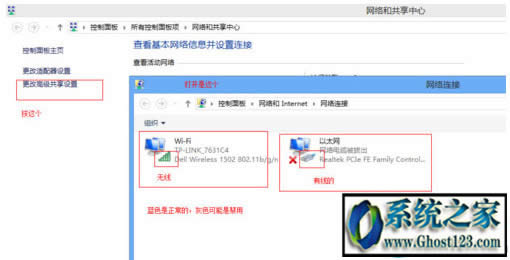 mʲôI(y)WIN10ϵy(tng)XmδBôQķ