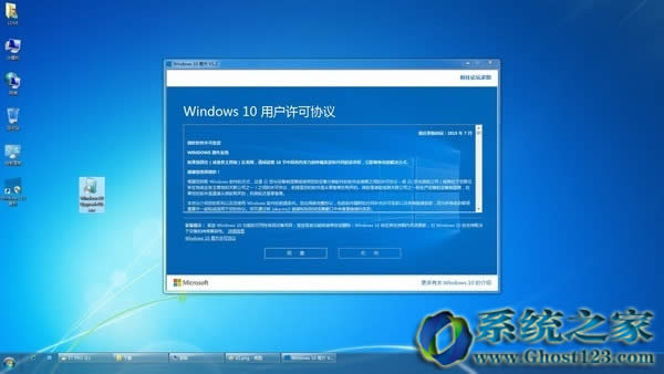 Win10ʲôwin10ôP]!õȫv⣿