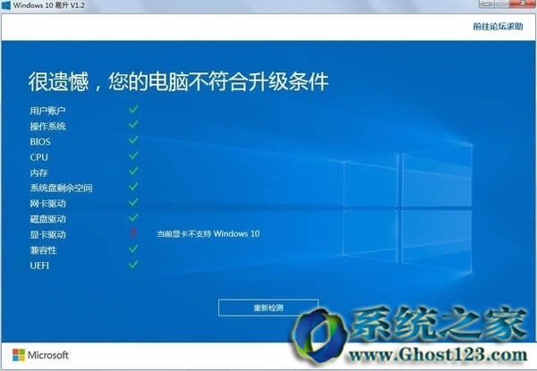 Win10ʲôwin10ôP]!õȫv⣿