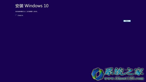 Win10ʲôwin10ôP]!õȫv⣿