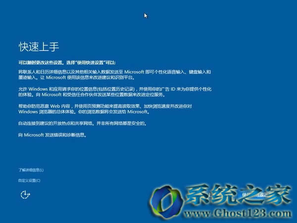 Win10ʲôwin10ôP]!õȫv⣿