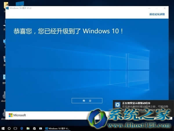 Win10ʲôwin10ôP]!õȫv⣿