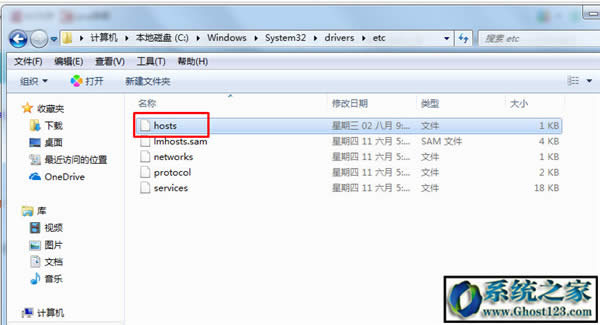 Win10專業(yè)版下刪除“開始”菜單上下文菜單