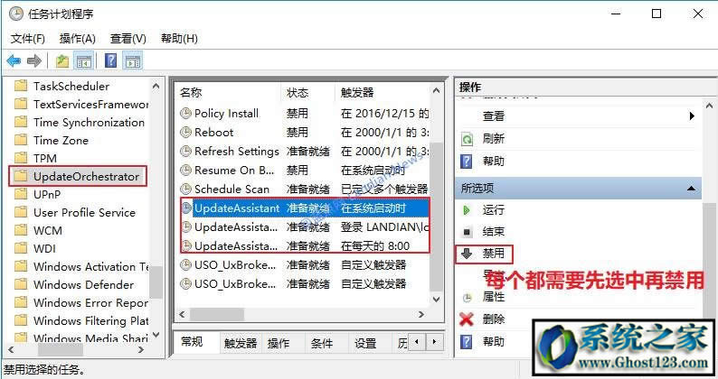 Win10ʲôwin10ôP]!õȫv⣿