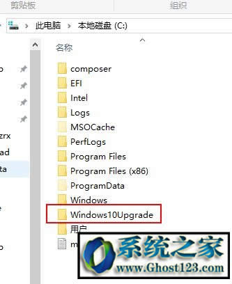win10易升怎么關閉|徹底關掉win10易升方法!