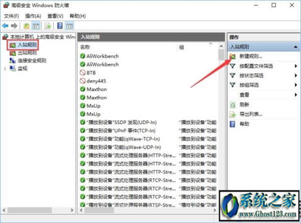 Win10ϵyP]135˿