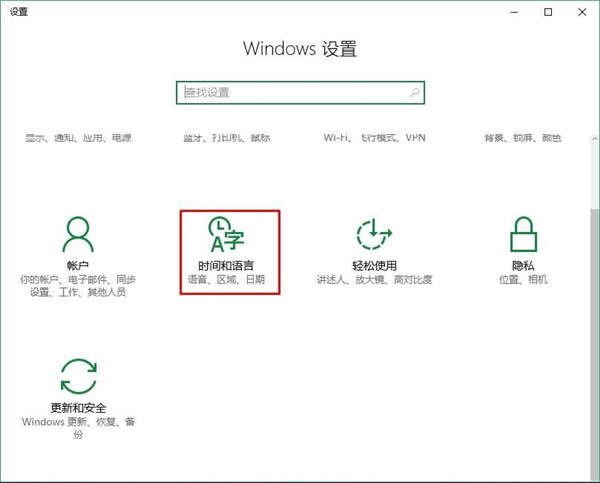 wWin10d|Win10ӷwZ