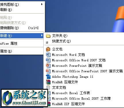 WIN10系統(tǒng)電腦部分網頁打不開的解決方法