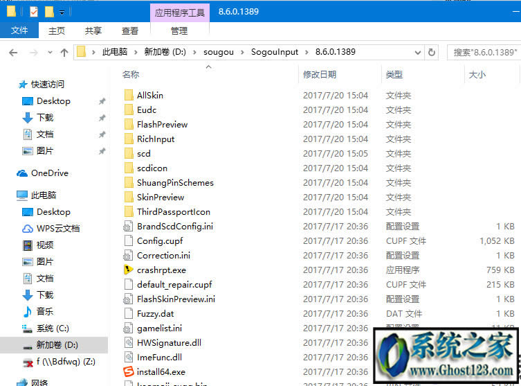 win10ϵyеѹcYӍôжd