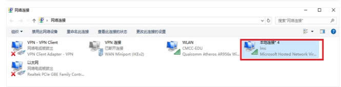 qqϾW퓴_ô|win10qq_W