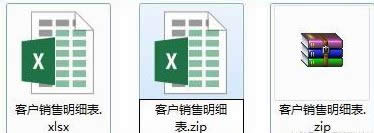 ghost WIN10系統(tǒng)老是彈出實時調(diào)試|實時調(diào)試器怎么關(guān)閉