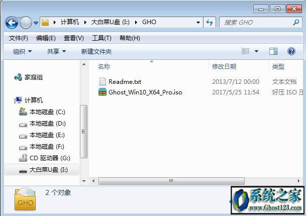 ssdbwin10o㰲b᣿һ