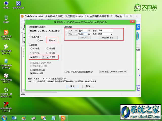 ssdbwin10o㰲b᣿һ