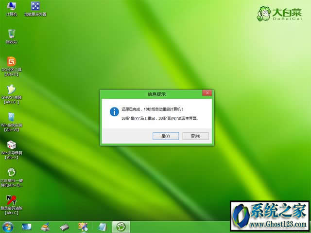 ssdbwin10o㰲b᣿һ