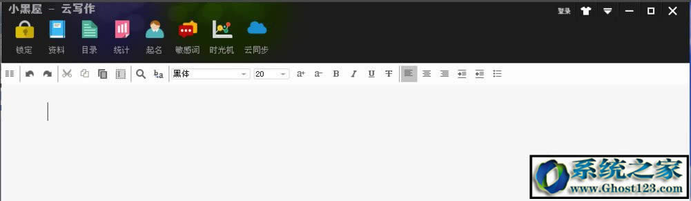 win10電腦提示損壞的圖像怎么辦?損壞圖像怎么恢復(fù)設(shè)置