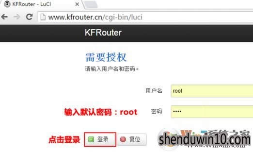 WIN10系統(tǒng)無法查看工作組計算機(jī)解決方法