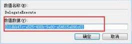 系統(tǒng)之家WIN10資源管理器打不開(kāi)怎么辦