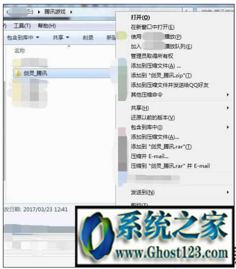 漲知識:如何查看win10序列號|如何查看win10序列號的方法